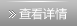 疫情中的堅(jiān)守，鑫融人在一起