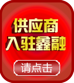 數(shù)據(jù)中心機(jī)房建設(shè)