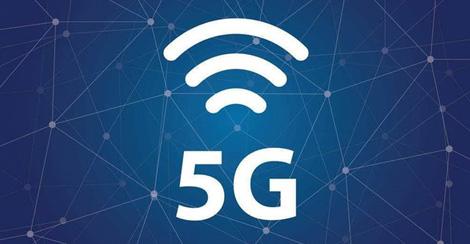 數(shù)據(jù)中心會(huì)被5G重新定義嗎? 數(shù)據(jù)中心會(huì)被5G重新定義嗎?