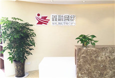 鑫融簡(jiǎn)介 鑫融簡(jiǎn)介